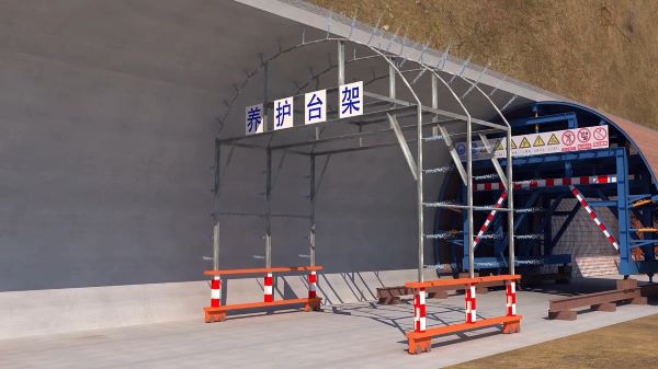 荣成市隧道施工动画制作公司 - 隧道施工工艺和施工方法 - 隧道施工汇报动画视频 - bim 工程施工动画